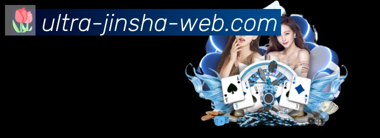 App 展示图
